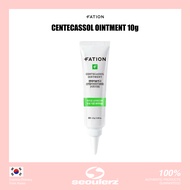 [FATION] CENTECASSOL OINTMENT 10g