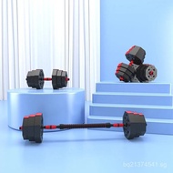 Kilogram for Women and Men30kg Dumbbell Cement Home Fitness Equipment Dumbbell Adjustable Weight Dum