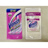 Vanish Fabric Stain Remover Powder (120g / 400g)