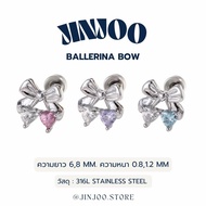 Jinjoo Ballerina Bow Earrings Cute Minimalist 316L Stainless Steel (Flat Plate) 1 Piece
