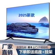 Elderly Mobile TV Household 107cm 19 21 22 24 26 HD Smart Network wifi LCD TV