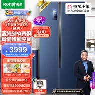 容声(Ronshen)【水蓝光系列】620升变频一级能效对开门双开门冰箱家用无霜大容量BCD-620WD17HP母婴空间