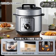 Midea | Multi-Function Pressure Cooker 4L