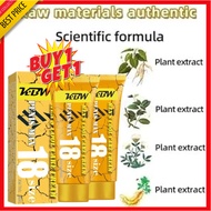 [BUY 1 GET 1] KBW PENIS MAX men's cool care cream for body care and high-end health improvement King
