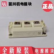 Brand New Power Module GD400HFT120C2S GD450HFU120C2S GD450HFL120C2S