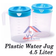 LAVA Plastic Water Jug(WJ758P)/4.5L Water Jug /Jug Air Plastik/Drink Jug/Plain/Water Container/Plast