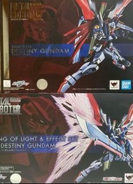 Metal Robot魂 destiny&amp;wings effect set strike freedom wings effect