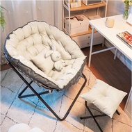 Portable Foldable Chair Leisure Chair Sofa Chair Bedroom Computer Chair Deerskin Balcony Living Room Reclining Stool