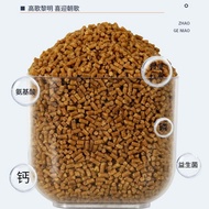 [New Style Hot Sale] Black Bird Food Feed White-tongue Bird Food Special Bird Food Feed Strong Bird 