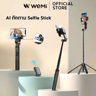 WEMI C16 Gimbal Selfie Stick Tripod Wireless Ai 360 Smart Stand Automatic Face Tracking