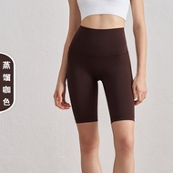 Andar Sporty High-Waist Five-Quarter Length Yoga Shorts Quick-Dry Breathable Running Fitness Cycling