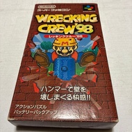 SFC Wrecking Crew '98 Nintendo Super Famicom Mairo Puzzle Game Japan