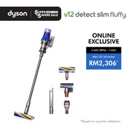 Dyson V12 Detect Slim Fluffy Cordless Vacuum Cleaner | HEPA filtration | Reveals 2x insivible dust |