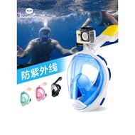 AquaPlay Diving Equipment Snorkeling Sambo Mask Adult Children Full Dry Swimming Mask SUBEA