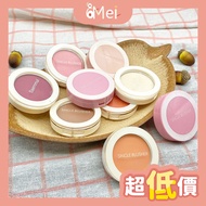 [Niuniumei] The saem Saemmul Cushion Blusher Monochrome Blush Brightening Fresh Korea
