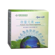 【長庚生技】微量元素能量飲5盒組(30包/盒)多種微量元素;全素可