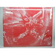 Premium Bandai Gundam Astray Red Frame Flight Unit set (MG)