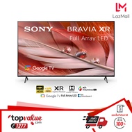 [ทักแชทลดเพิ่ม]SONY XR-55X90J 55 นิ้ว l 4K Ultra HD l High Dynamic Range (HDR) l สมาร์ททีวี (Google TV)