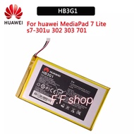 แบตเตอรี่ แท้ Huawei Media Pad T1 T2 7.0 S7-702u T1-702u HB3B1 HB3G1 HB3G1H ประกันนาน 3 เดือน ส่งจาก