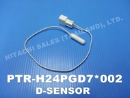 เซ็นเซอร์อุณภูมิตู้เย็น(D-SENSOR) Hitachi รุ่น R-H270PDR-H300PDR-H200PD อะไหล่แท้100%
