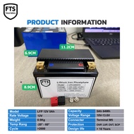 แบตเตอรี่รถมอเตอร์ไซค์ LFP 12V 5Ah