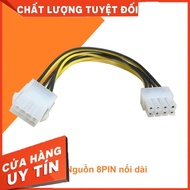 HCM- 8PIN EXTENSION POWER CABLE