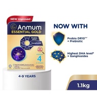 ANMUM Essential Gold Step 4 Children Formula Milk Powder (4 – 9 Years Old) 1.1kg Exp 09/2026