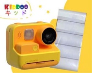 KIDDOO - 即影即有兒童相機及熱感紙套裝 - 橙