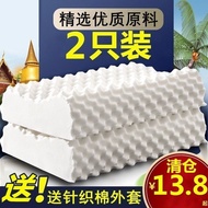 K-Y/ 【Coat for Free】Memory Foam Pillow Four Seasons Universal Pair Memory Foam Pillow Core Neck Protection Student Pillo