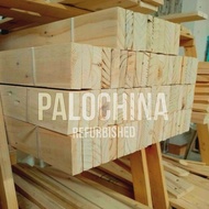 DIY Palochina Wood Planks USED/REFURBISHED Sanded and Smooth all sides 5pcs/bundle