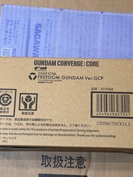 全新 FW Converge Freedom Gundam ver. GCP 自由高達