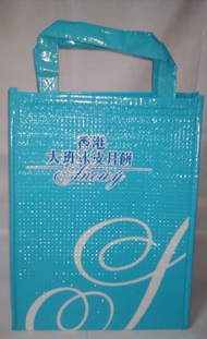 大班冰皮月餅(保溫袋)