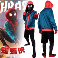 Spider-Man Miles Morales Cosplay Costume Set - Hoodie & Bodysuit | 51030