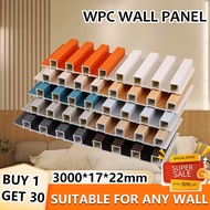 WPC Fluted Wall Panel 9.5-10ft [Waterproof Eco-Friendly] 22MM Grooved Wall Panels Modern Room Decor 