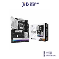 MAINBOARD (เมนบอร์ด) ASROCK B850 PRO RS (AMD SOCKET AM5 DDR5 ATX)