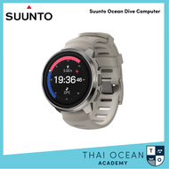 Suunto Ocean Dive Computer ไดฟ์คอมพิวเตอร์สำหรับดำน้ำ