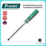 🔥Hot Product🔥 Pro'sKit 89116A Line Color Screwdriver (5.0x150mm)