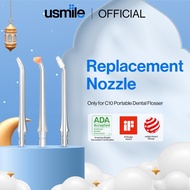 [Ramadan Sale!] usmile Replacement Nozzle For C10 Portable Dental Flosser | ComfyStream - 2 PCS