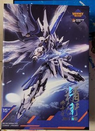 MOSHOW 帝女雀 精衛