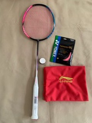 【LI-NING行貨】戰戟8000｜BATTLE AXE 8000 ・控球大師・攻守兼備｜