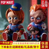 P POPMART POPMART Halloween Chucky Chucky Resurrection Series Chucky Mystery Box Trendy Figure Gift