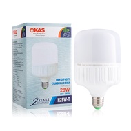 [GENUINE Sopoka] High Power Lighting Bulb (OKAS) H18 H28 18W-28W