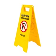 ป้ายตั้งเตือน ห้ามจอด ไจแอ้นท์ คิงคอง DW-GSP01-A