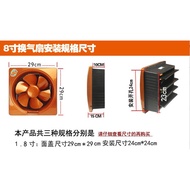27cm Bathroom Ventilation Fan Window Type Exhaust Fan Household Powerful Kitchen Exhaust Fan Exhaust