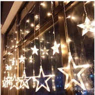 發光氛圍LED星星燈 彩燈閃燈串燈滿天星星少女心網紅房間臥室窗簾
