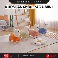 Mini Alpaca Chair Animal Character Children's Bench/ Children's Toy Chair/ Thick Foam Alpaca Bench/