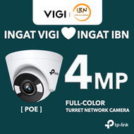 TP-Link 4MP VIGI C440 Full-Color Wi-Fi Ultra-High Definition Turret Network Camera Wire @ IBN