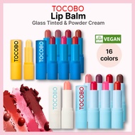 [TOCOBO] Lip Balm Glass Tinted & Powder Cream - 16colors
