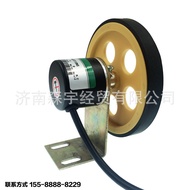 Rotary Encoder Meter Wheel with Wheels Bracket Encoder Encoder with Meter Counter Wheel Bracket set
