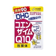 DHC 輔酶Q10膠囊食品 90日份  90顆  1包